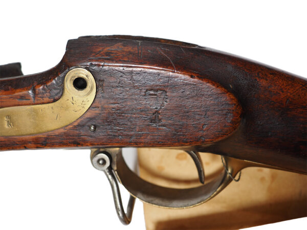 Percussion rifle of the 1st German Imperial Fleet, established 1848 - 1852 (1,200 pieces)